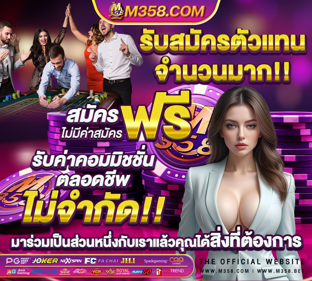 หลุดคลิปหลุด